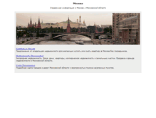Tablet Screenshot of mskva.com